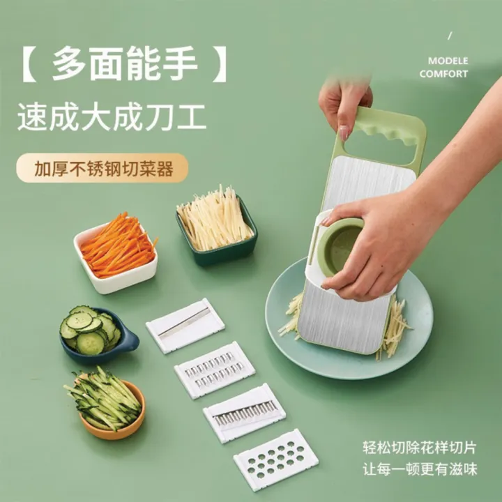 5-in-1 Multifunctional Mandoline Slicer & Vegetable Cutter