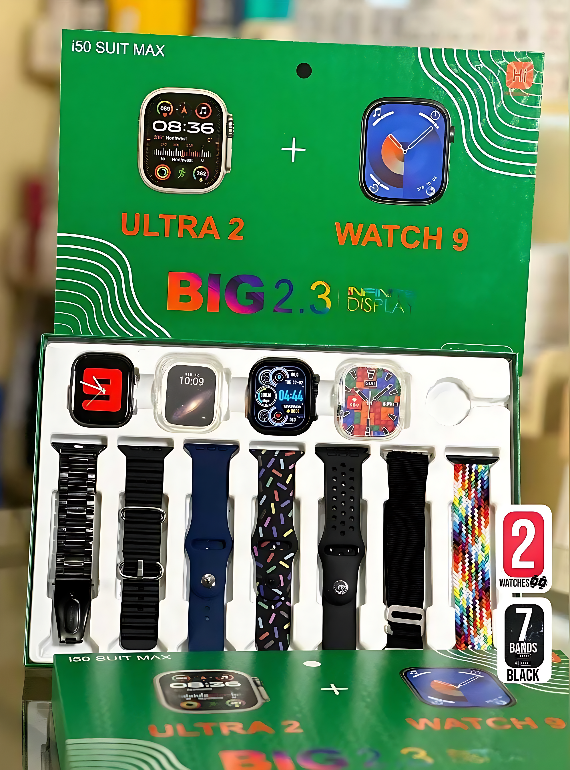 i50 Series Or Ultra Watch